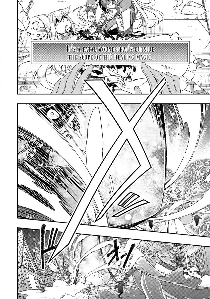 Page 24 of Chapter 10: Lv2 kara Cheat datta Motoyuusha Kouho no Mattari Isekai Life