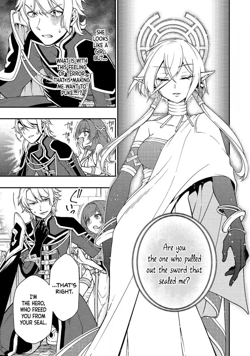 Page 4 of Chapter 10: Lv2 kara Cheat datta Motoyuusha Kouho no Mattari Isekai Life