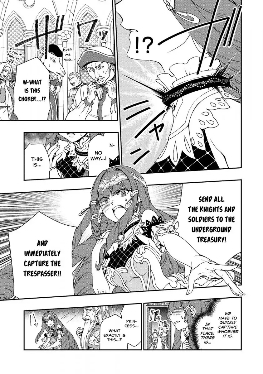 Page 8 of Chapter 10: Lv2 kara Cheat datta Motoyuusha Kouho no Mattari Isekai Life