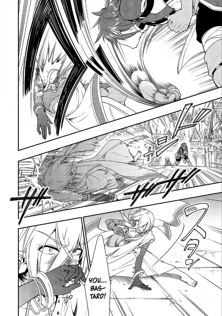 Page 11 of Chapter 11: Lv2 kara Cheat datta Motoyuusha Kouho no Mattari Isekai Life