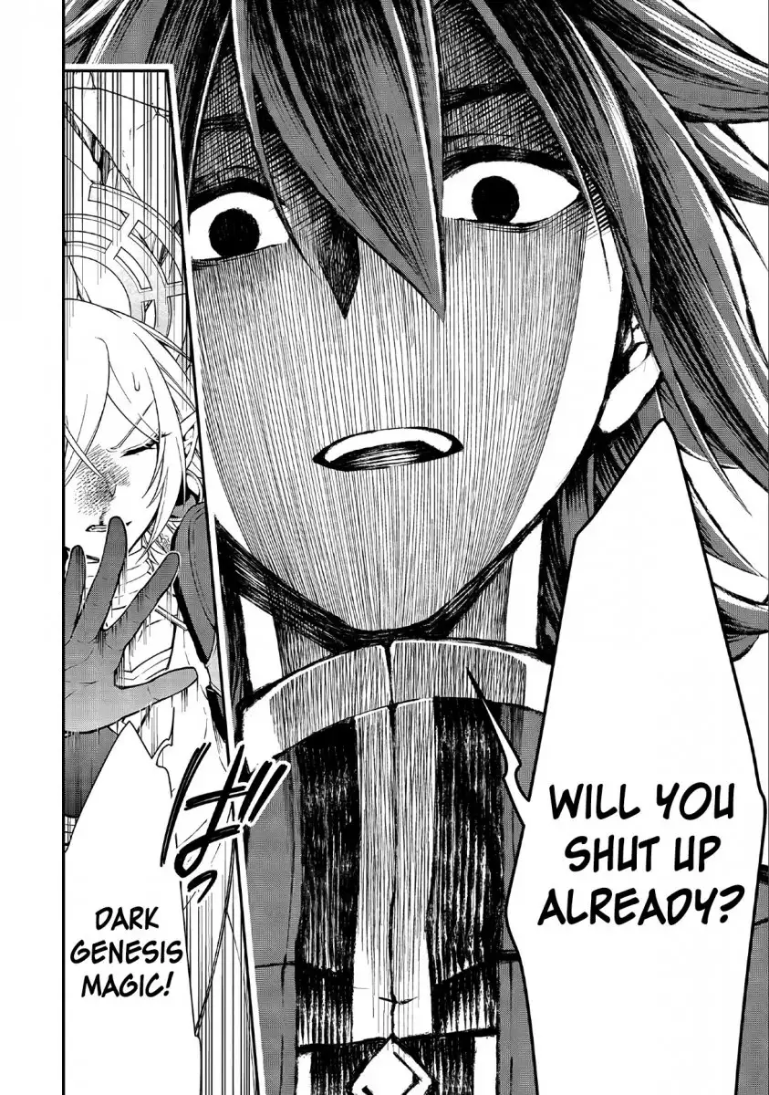 Page 13 of Chapter 11: Lv2 kara Cheat datta Motoyuusha Kouho no Mattari Isekai Life