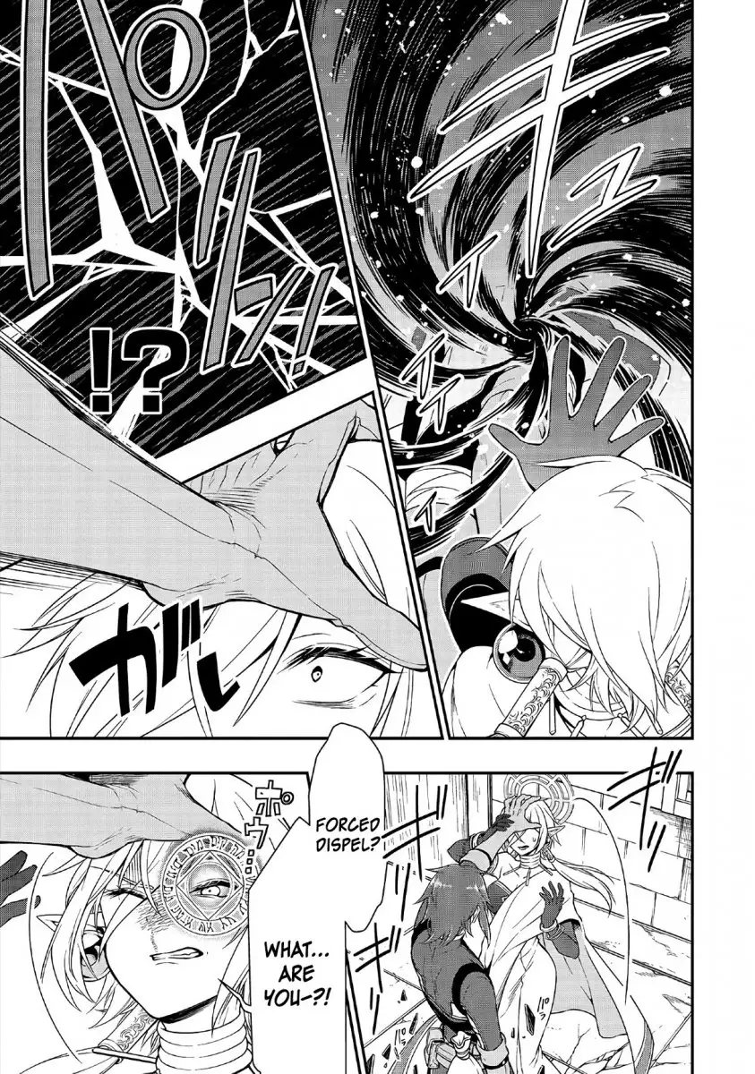 Page 14 of Chapter 11: Lv2 kara Cheat datta Motoyuusha Kouho no Mattari Isekai Life
