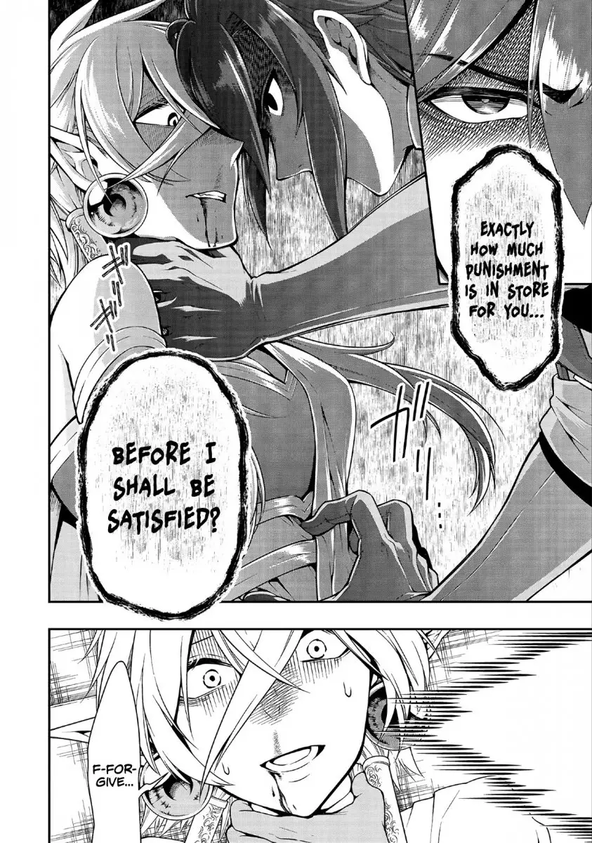 Page 17 of Chapter 11: Lv2 kara Cheat datta Motoyuusha Kouho no Mattari Isekai Life