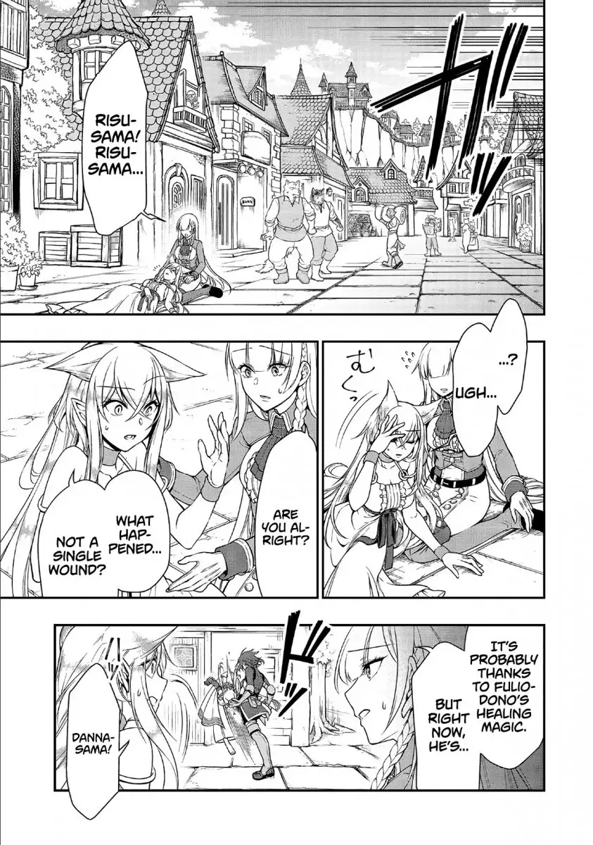 Page 18 of Chapter 11: Lv2 kara Cheat datta Motoyuusha Kouho no Mattari Isekai Life