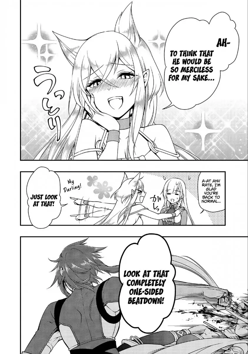 Page 19 of Chapter 11: Lv2 kara Cheat datta Motoyuusha Kouho no Mattari Isekai Life