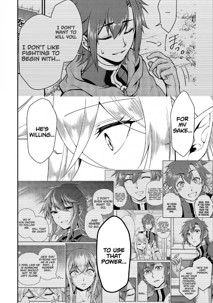Page 21 of Chapter 11: Lv2 kara Cheat datta Motoyuusha Kouho no Mattari Isekai Life
