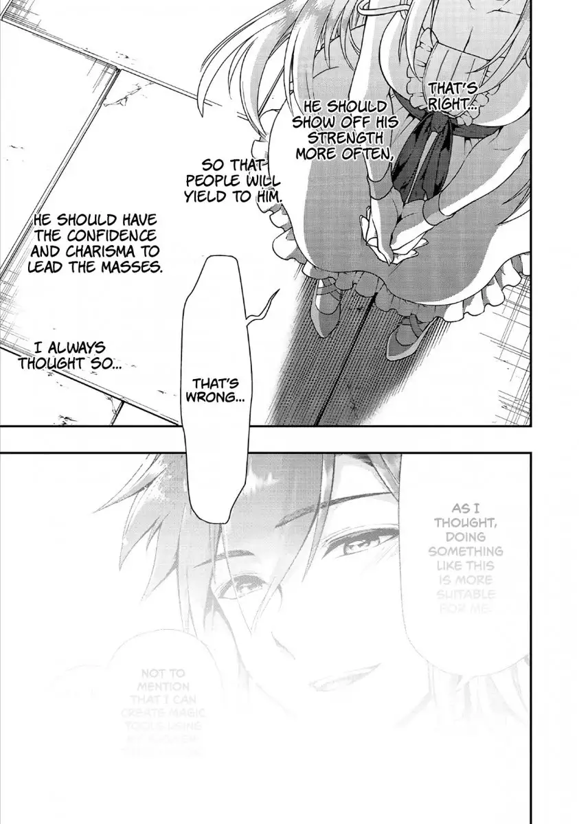 Page 22 of Chapter 11: Lv2 kara Cheat datta Motoyuusha Kouho no Mattari Isekai Life