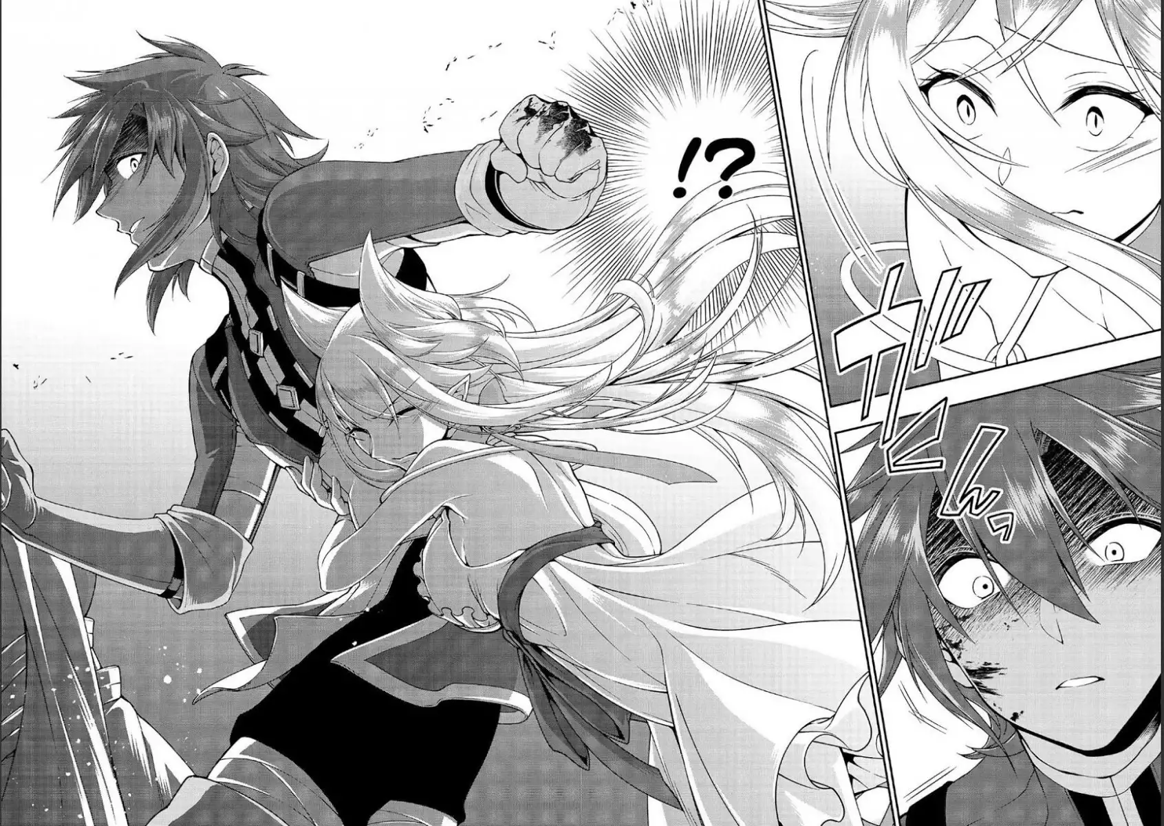 Page 23 of Chapter 11: Lv2 kara Cheat datta Motoyuusha Kouho no Mattari Isekai Life