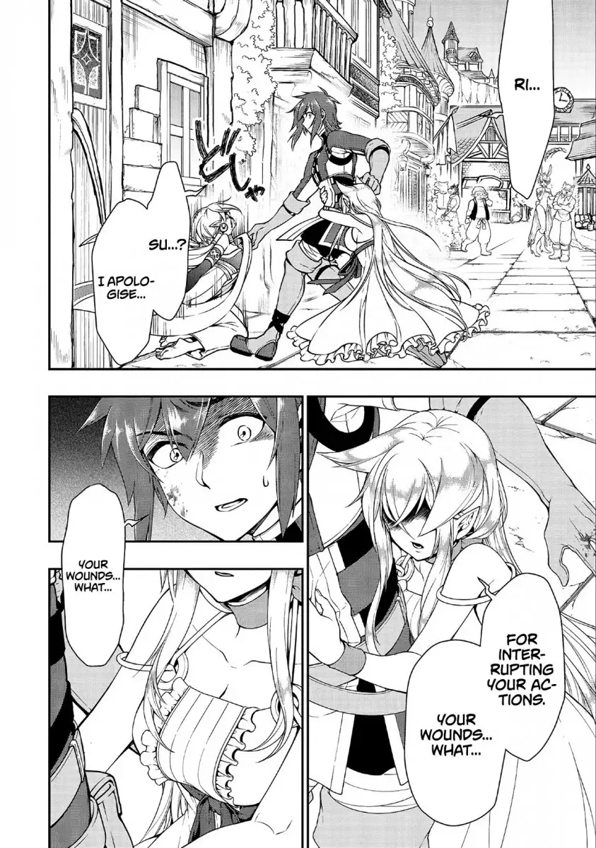 Page 24 of Chapter 11: Lv2 kara Cheat datta Motoyuusha Kouho no Mattari Isekai Life
