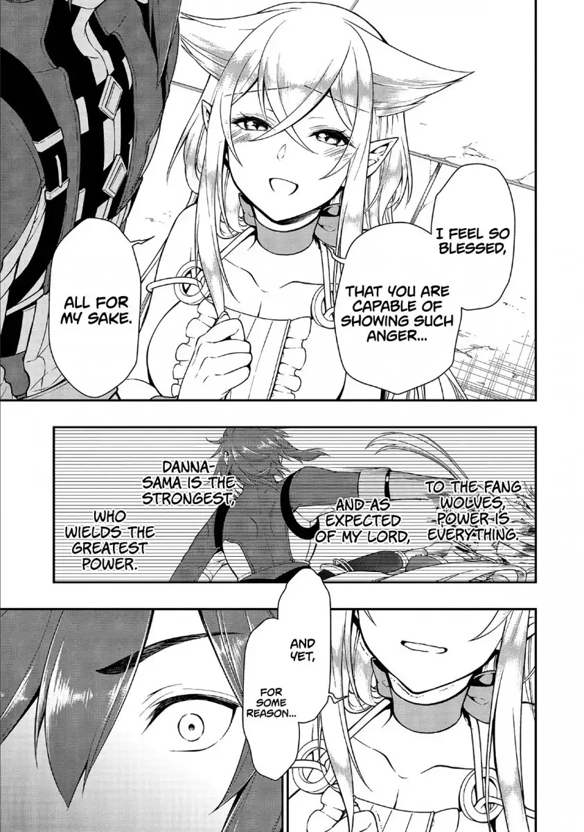 Page 25 of Chapter 11: Lv2 kara Cheat datta Motoyuusha Kouho no Mattari Isekai Life