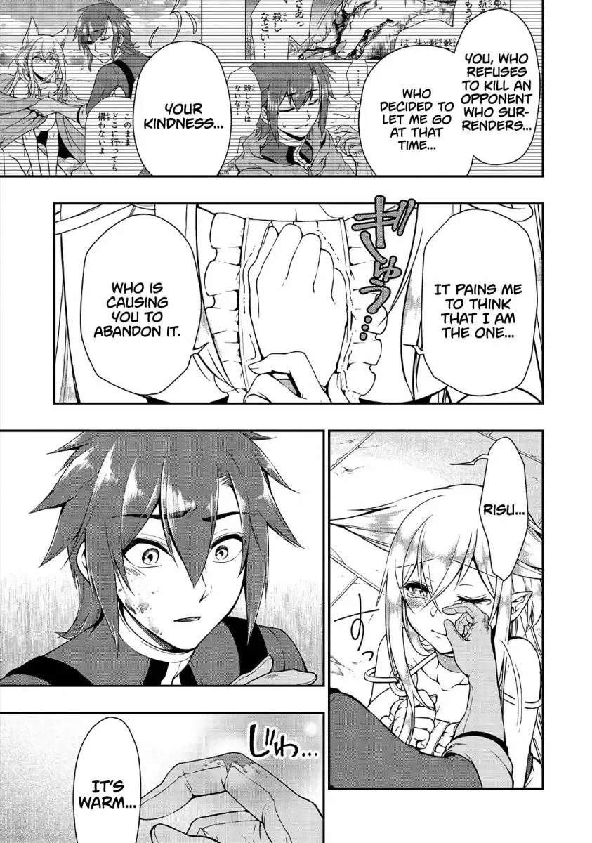 Page 26 of Chapter 11: Lv2 kara Cheat datta Motoyuusha Kouho no Mattari Isekai Life