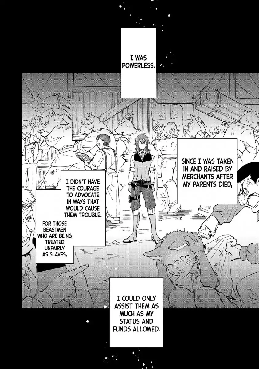 Page 3 of Chapter 11: Lv2 kara Cheat datta Motoyuusha Kouho no Mattari Isekai Life