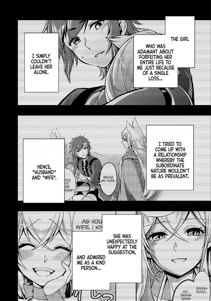 Page 5 of Chapter 11: Lv2 kara Cheat datta Motoyuusha Kouho no Mattari Isekai Life