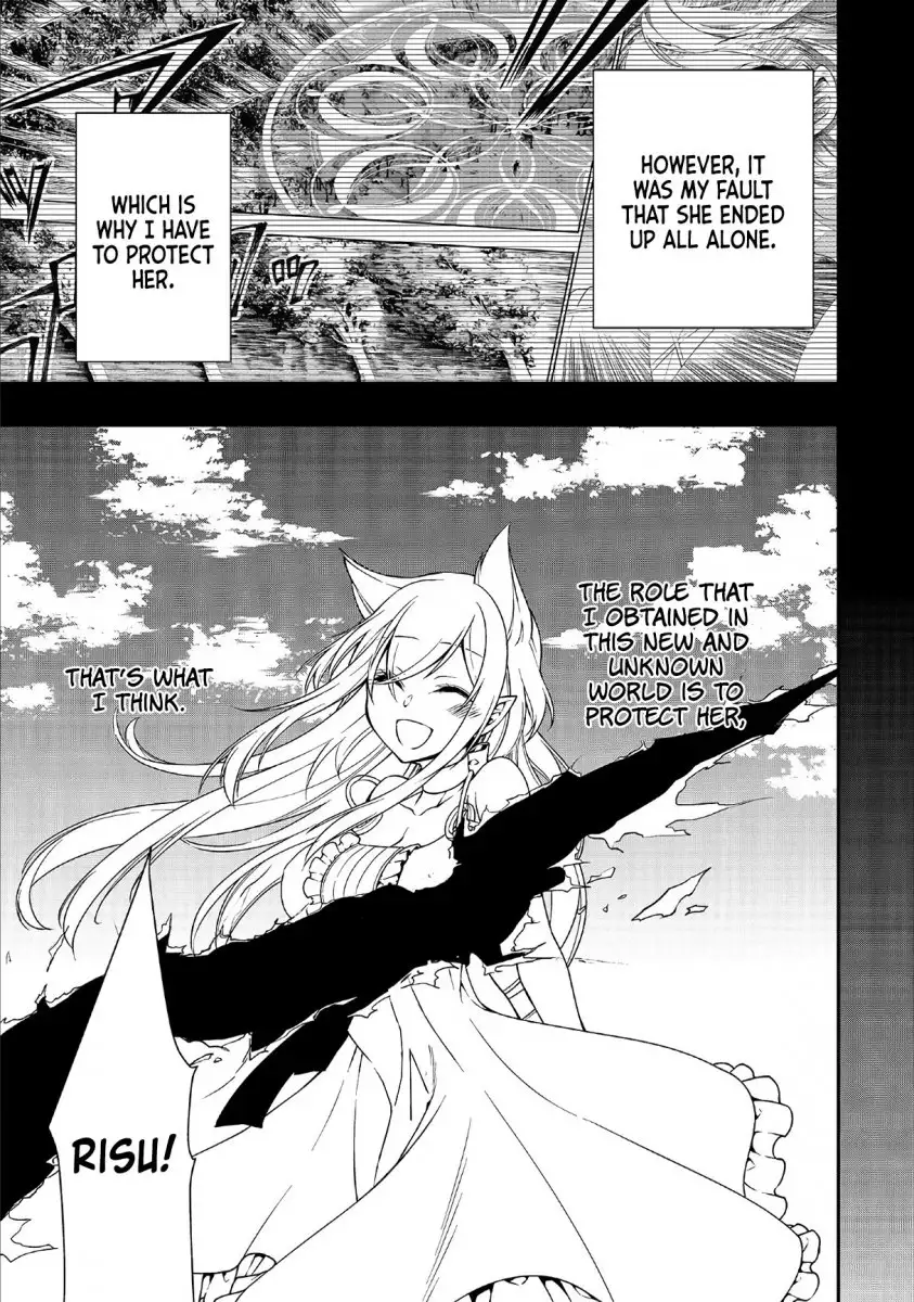 Page 6 of Chapter 11: Lv2 kara Cheat datta Motoyuusha Kouho no Mattari Isekai Life
