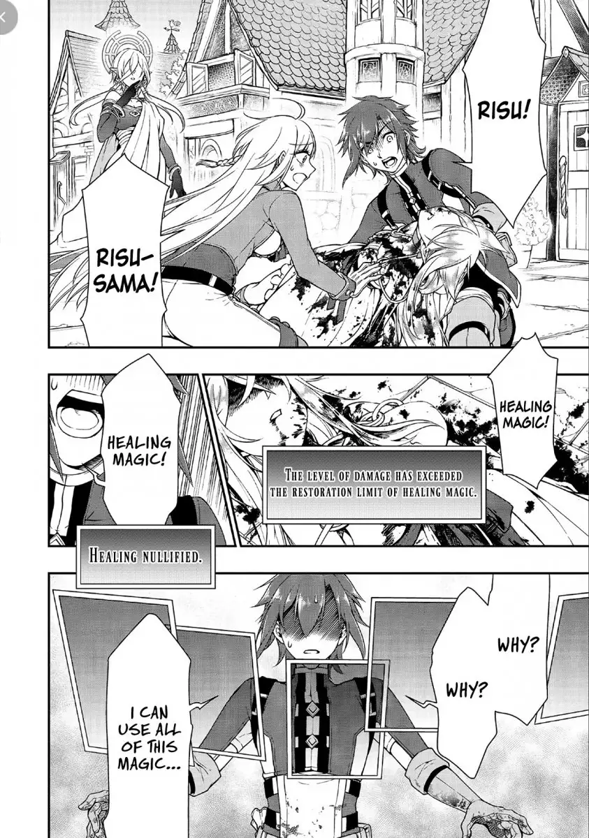 Page 7 of Chapter 11: Lv2 kara Cheat datta Motoyuusha Kouho no Mattari Isekai Life