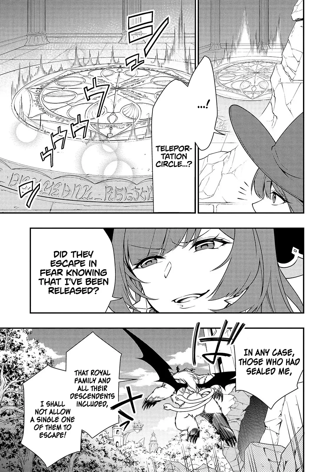 Page 11 of Chapter 12: Lv2 kara Cheat datta Motoyuusha Kouho no Mattari Isekai Life