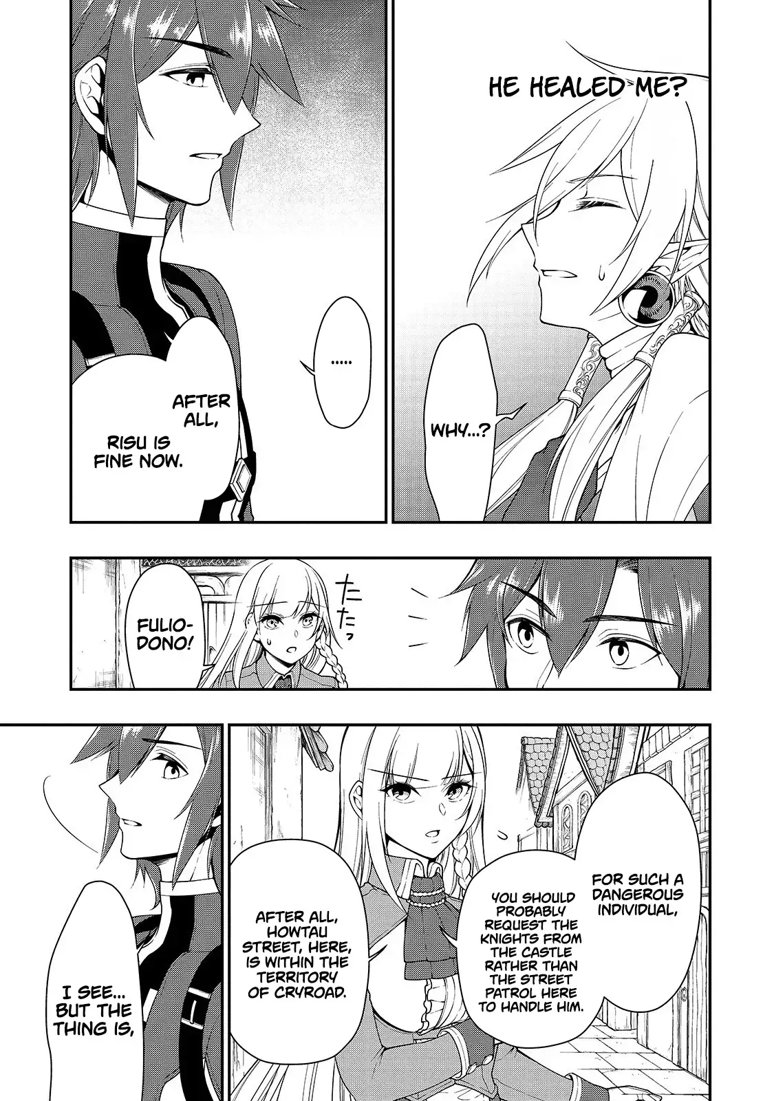 Page 13 of Chapter 12: Lv2 kara Cheat datta Motoyuusha Kouho no Mattari Isekai Life