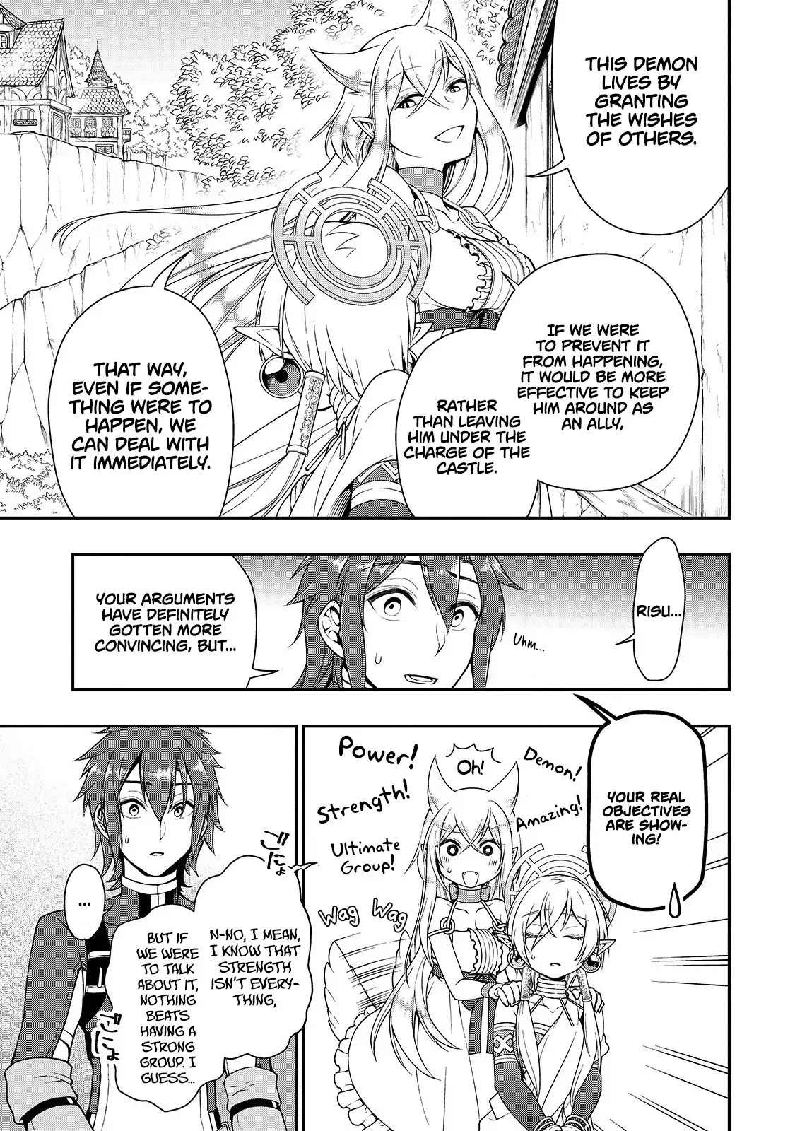 Page 17 of Chapter 12: Lv2 kara Cheat datta Motoyuusha Kouho no Mattari Isekai Life