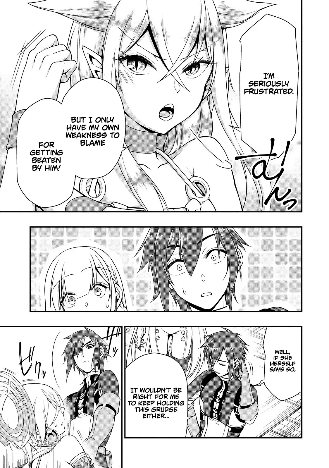 Page 19 of Chapter 12: Lv2 kara Cheat datta Motoyuusha Kouho no Mattari Isekai Life