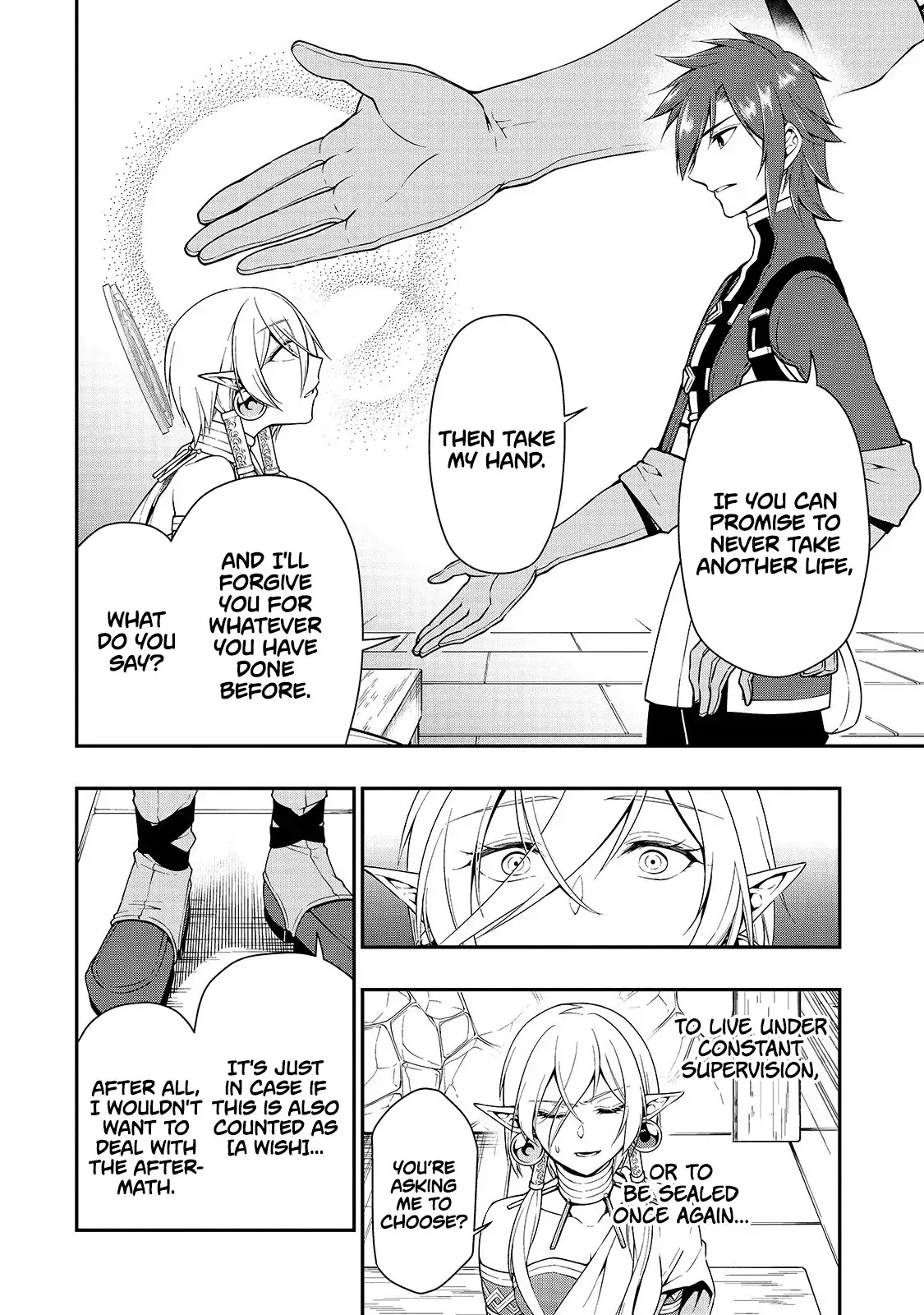 Page 20 of Chapter 12: Lv2 kara Cheat datta Motoyuusha Kouho no Mattari Isekai Life