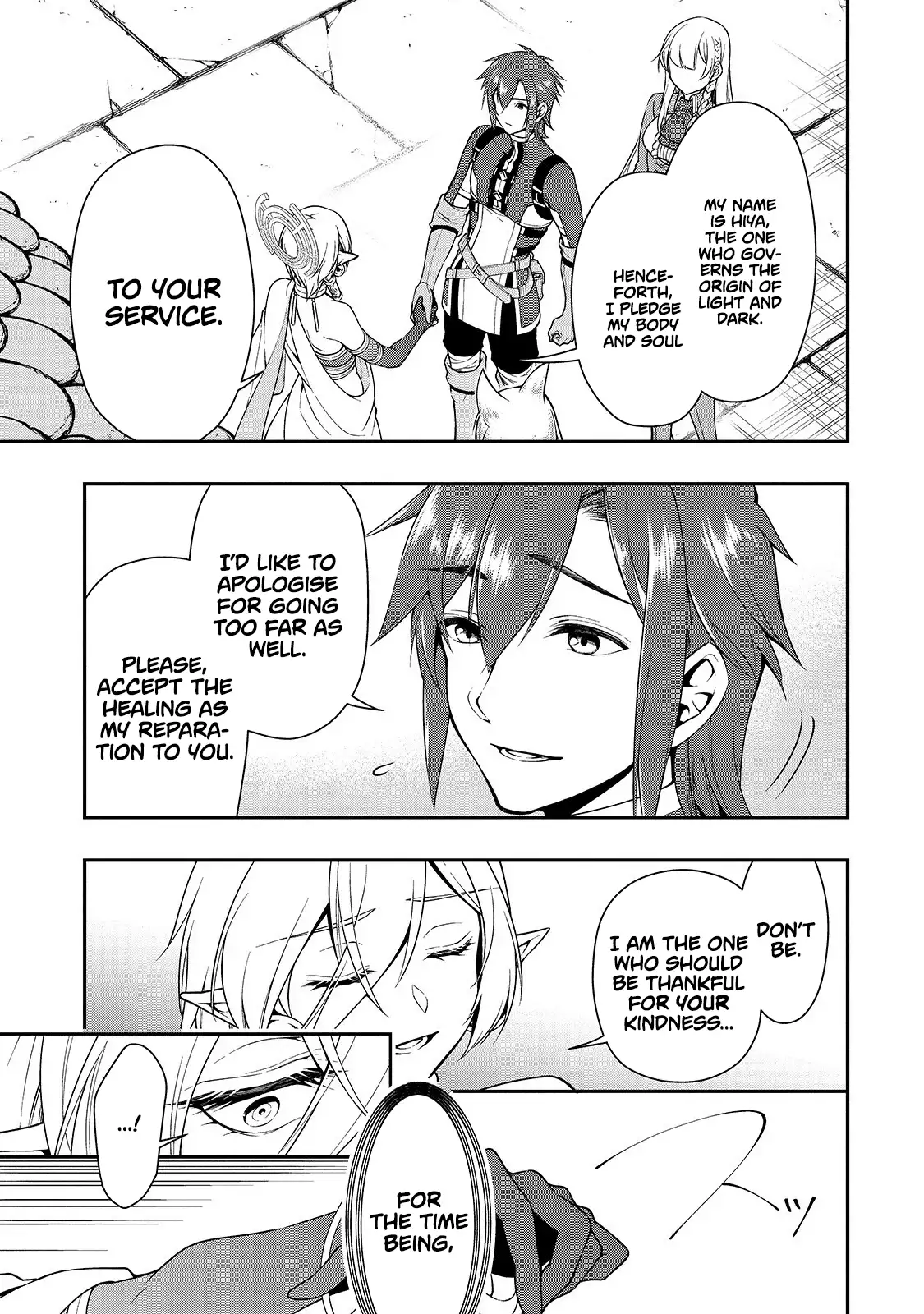 Page 23 of Chapter 12: Lv2 kara Cheat datta Motoyuusha Kouho no Mattari Isekai Life