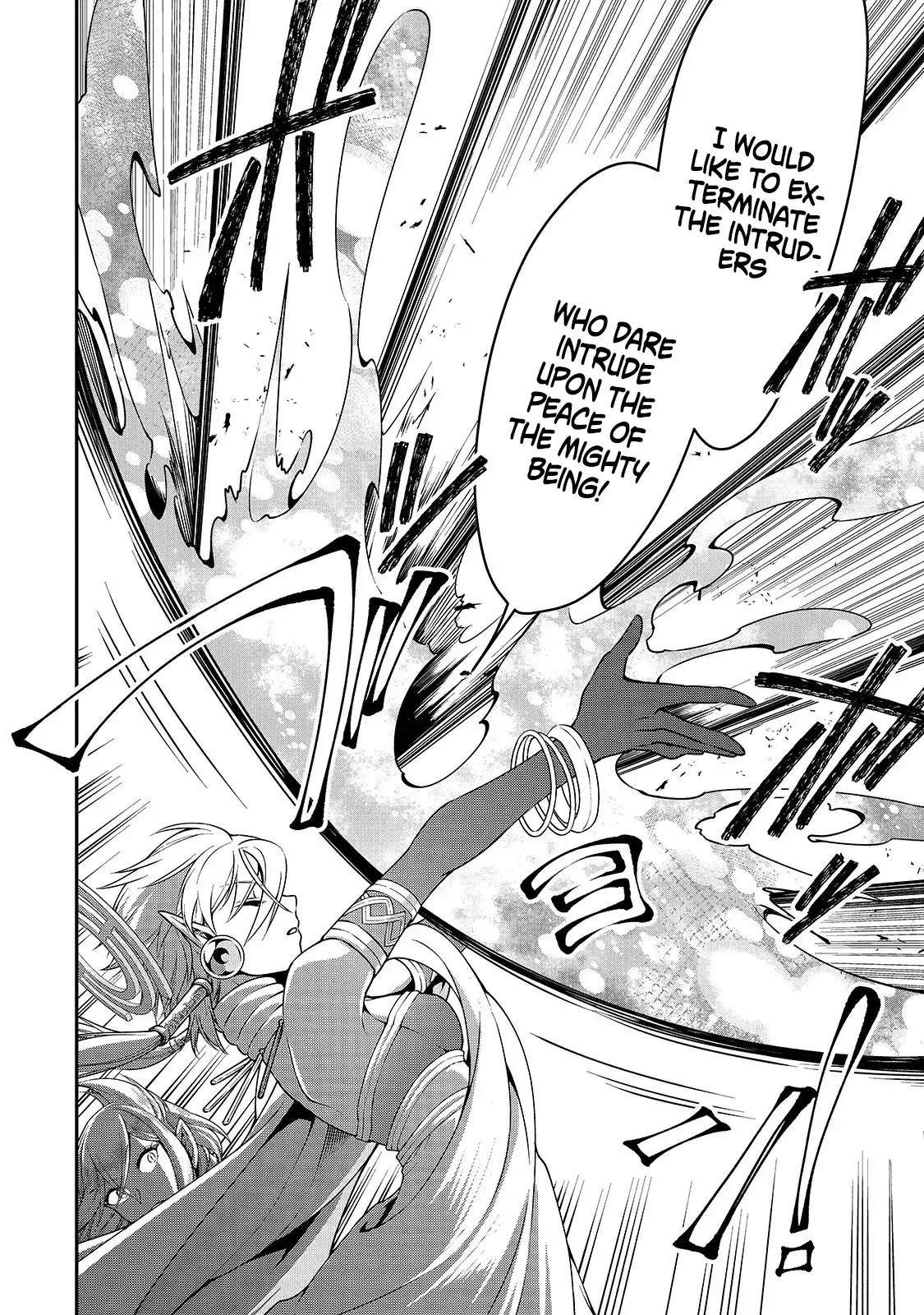 Page 24 of Chapter 12: Lv2 kara Cheat datta Motoyuusha Kouho no Mattari Isekai Life