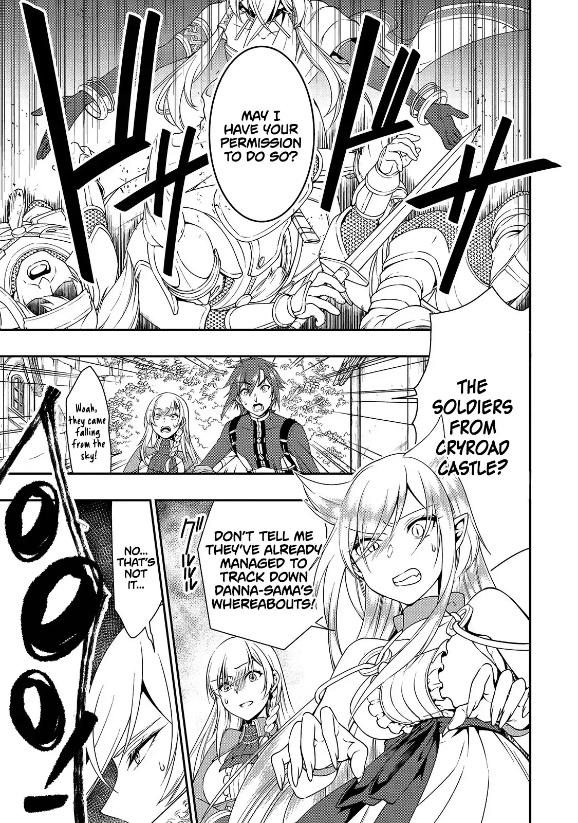 Page 25 of Chapter 12: Lv2 kara Cheat datta Motoyuusha Kouho no Mattari Isekai Life