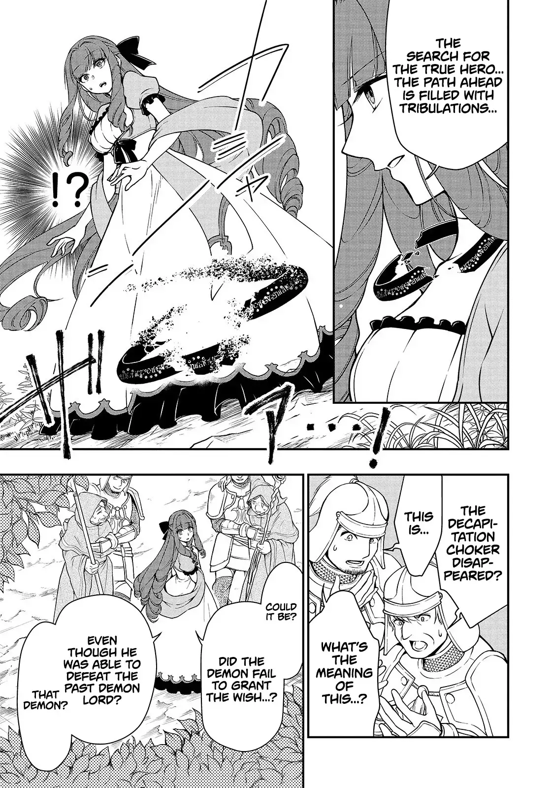 Page 4 of Chapter 12: Lv2 kara Cheat datta Motoyuusha Kouho no Mattari Isekai Life