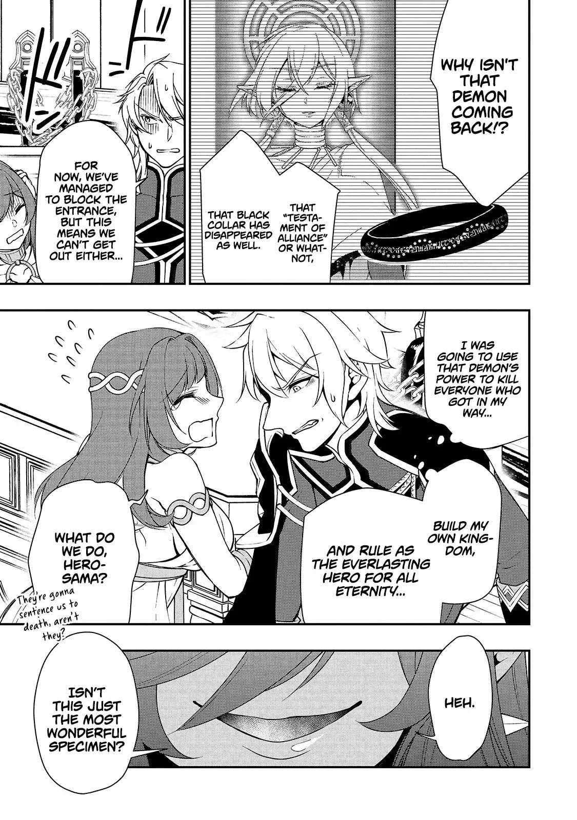 Page 6 of Chapter 12: Lv2 kara Cheat datta Motoyuusha Kouho no Mattari Isekai Life