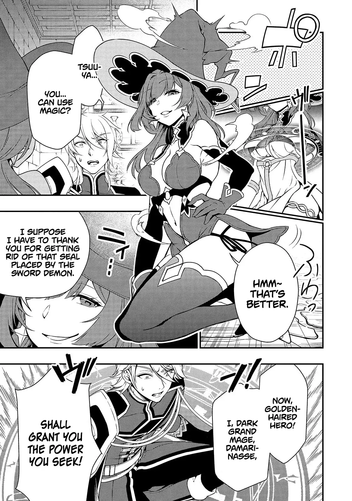 Page 8 of Chapter 12: Lv2 kara Cheat datta Motoyuusha Kouho no Mattari Isekai Life