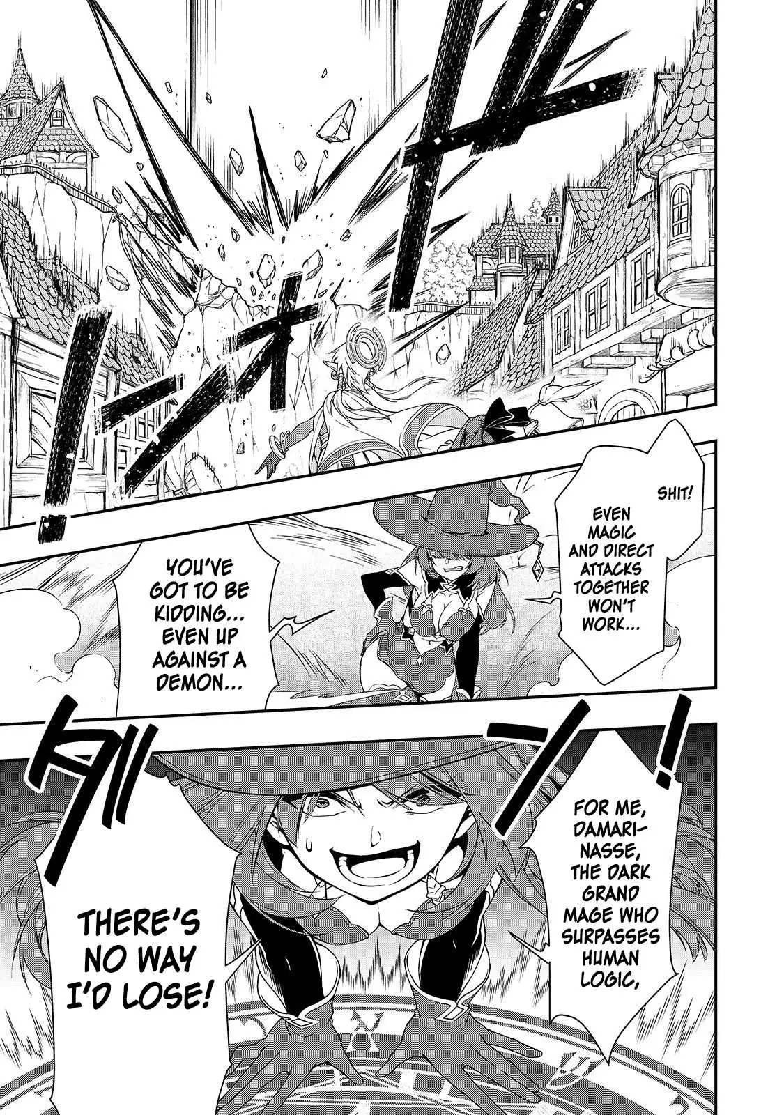 Page 11 of Chapter 13: Lv2 kara Cheat datta Motoyuusha Kouho no Mattari Isekai Life