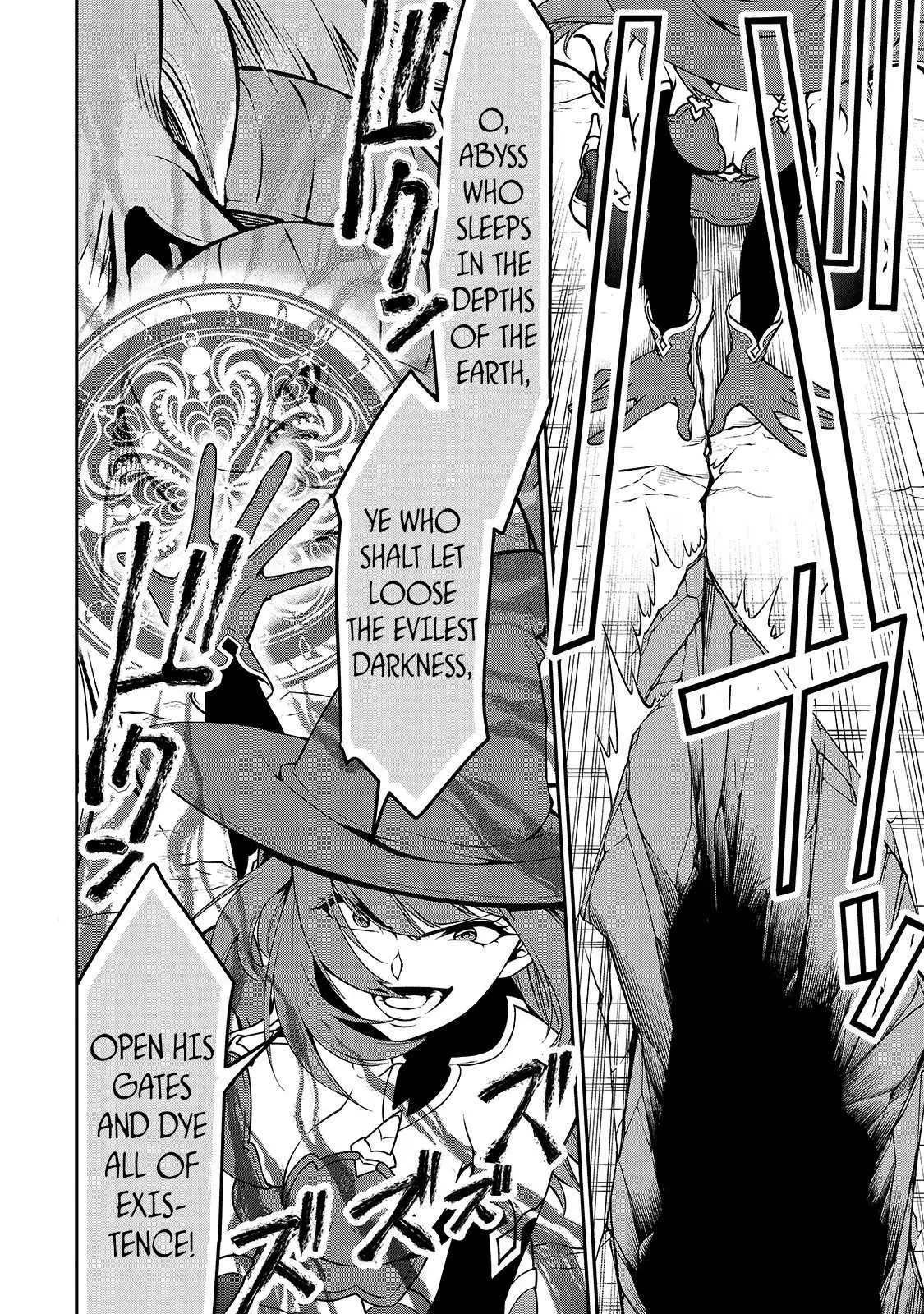 Page 12 of Chapter 13: Lv2 kara Cheat datta Motoyuusha Kouho no Mattari Isekai Life