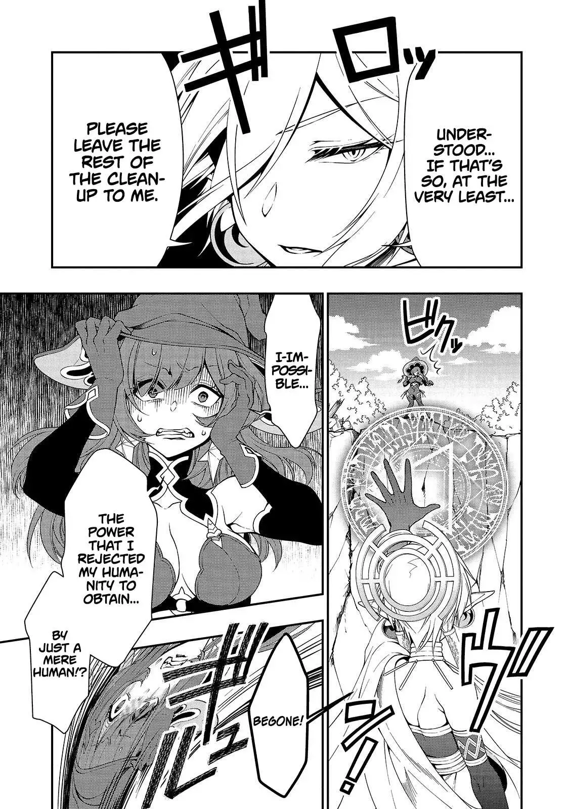 Page 16 of Chapter 13: Lv2 kara Cheat datta Motoyuusha Kouho no Mattari Isekai Life