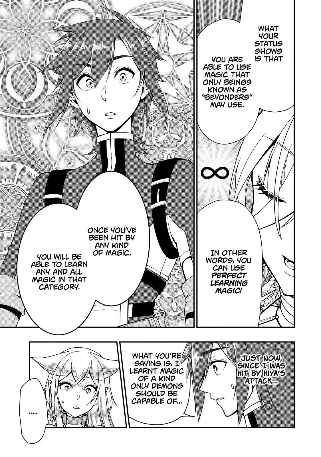 Page 22 of Chapter 13: Lv2 kara Cheat datta Motoyuusha Kouho no Mattari Isekai Life