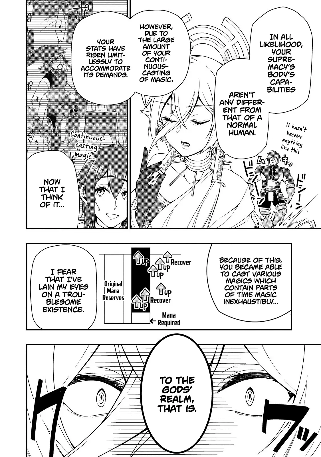 Page 23 of Chapter 13: Lv2 kara Cheat datta Motoyuusha Kouho no Mattari Isekai Life