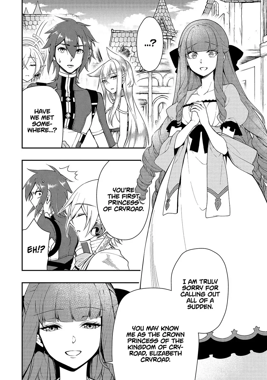 Page 25 of Chapter 13: Lv2 kara Cheat datta Motoyuusha Kouho no Mattari Isekai Life