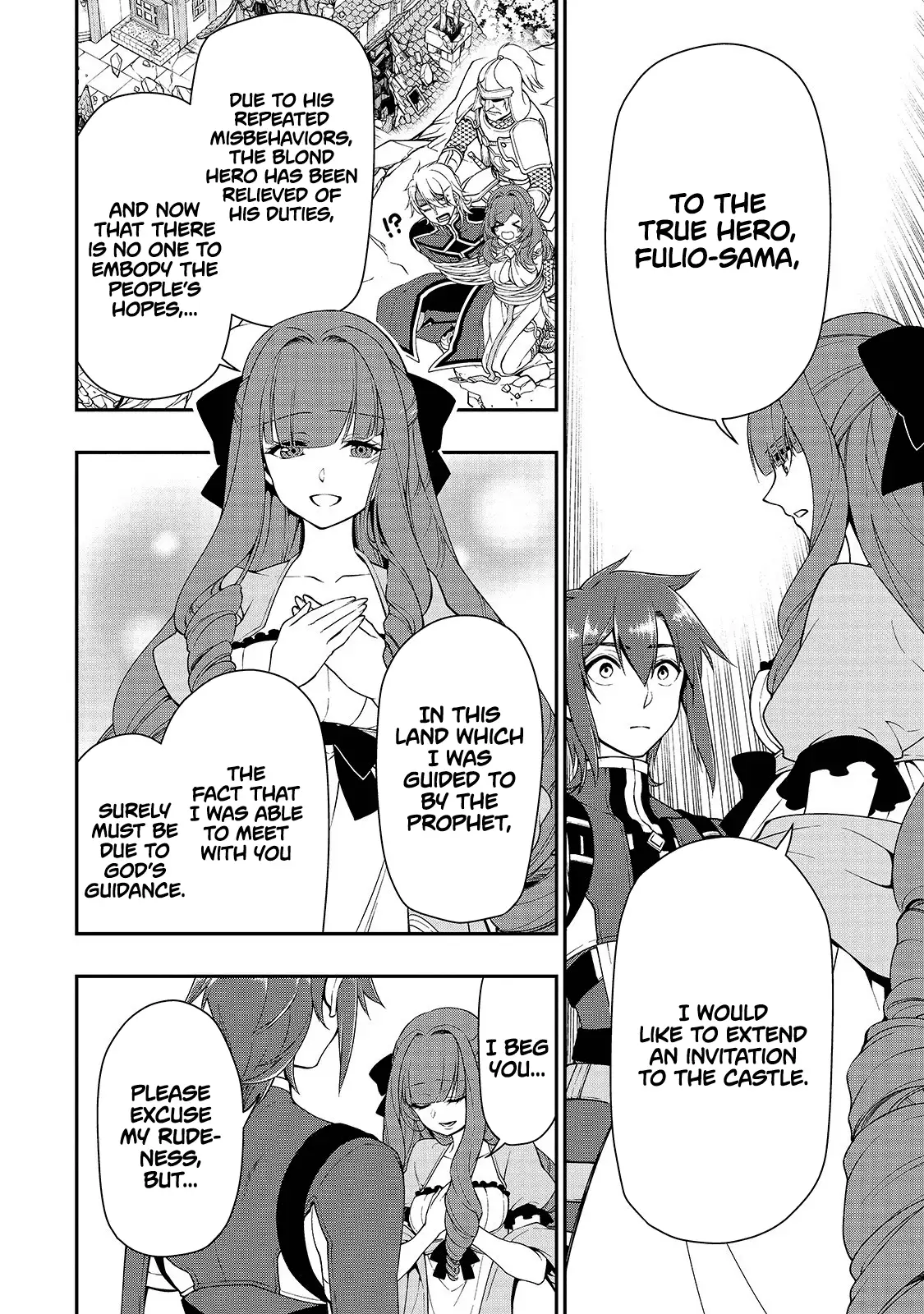 Page 27 of Chapter 13: Lv2 kara Cheat datta Motoyuusha Kouho no Mattari Isekai Life