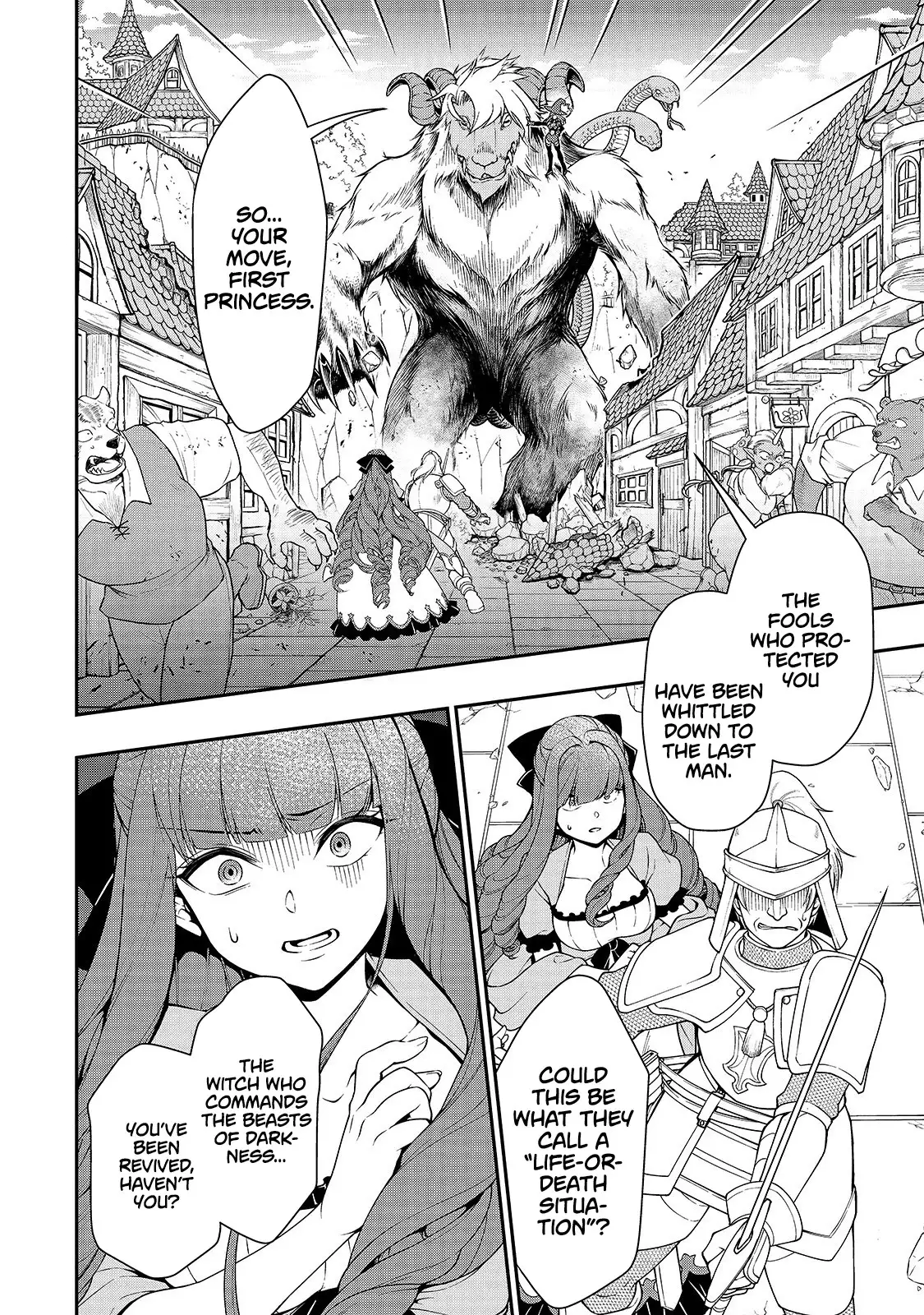 Page 3 of Chapter 13: Lv2 kara Cheat datta Motoyuusha Kouho no Mattari Isekai Life