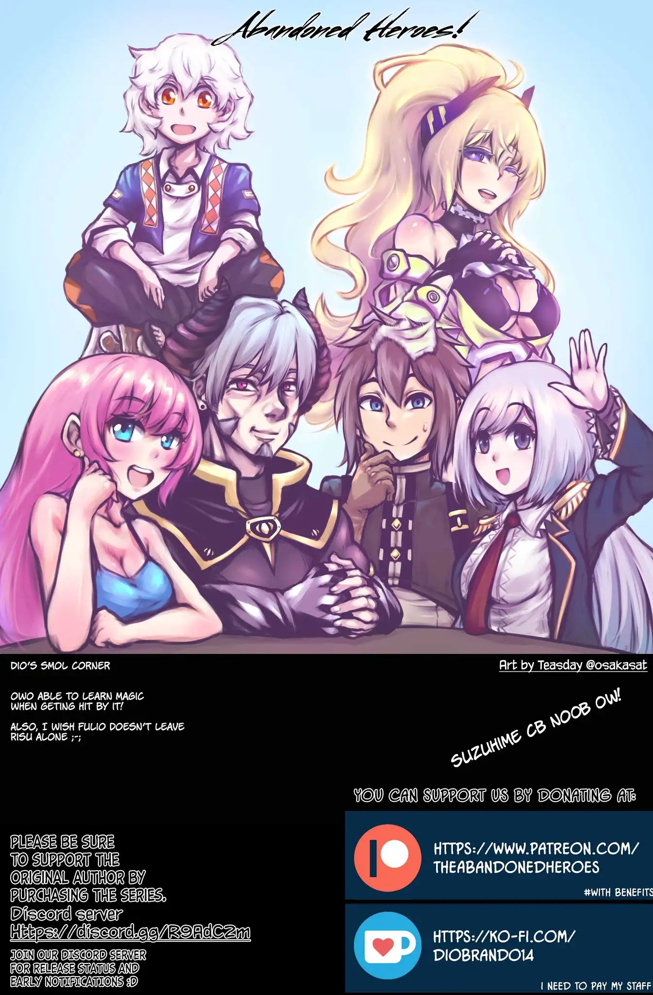 Page 33 of Chapter 13: Lv2 kara Cheat datta Motoyuusha Kouho no Mattari Isekai Life