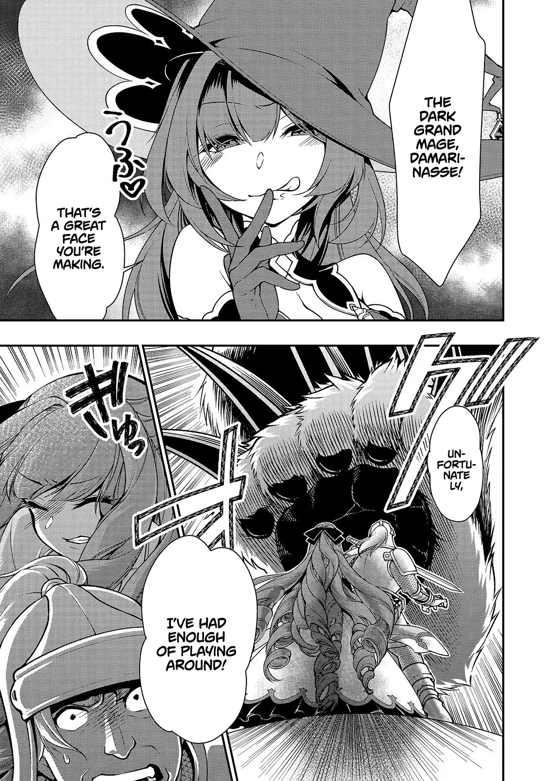 Page 4 of Chapter 13: Lv2 kara Cheat datta Motoyuusha Kouho no Mattari Isekai Life