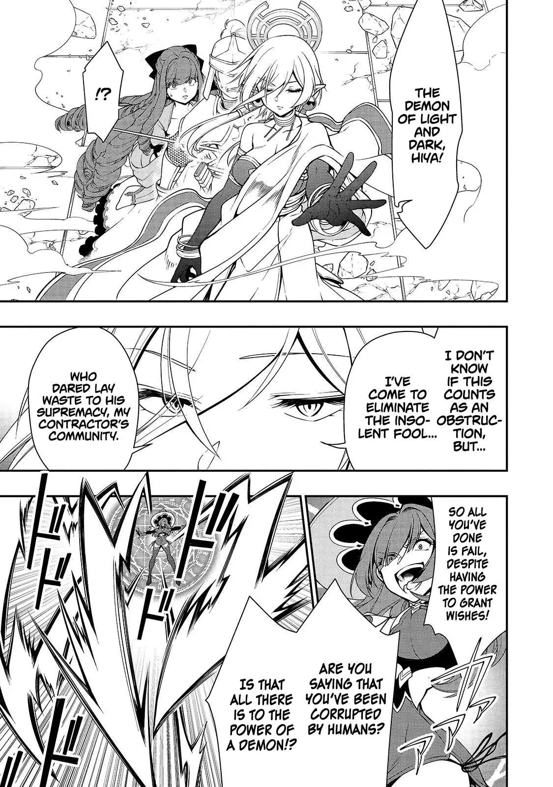 Page 6 of Chapter 13: Lv2 kara Cheat datta Motoyuusha Kouho no Mattari Isekai Life