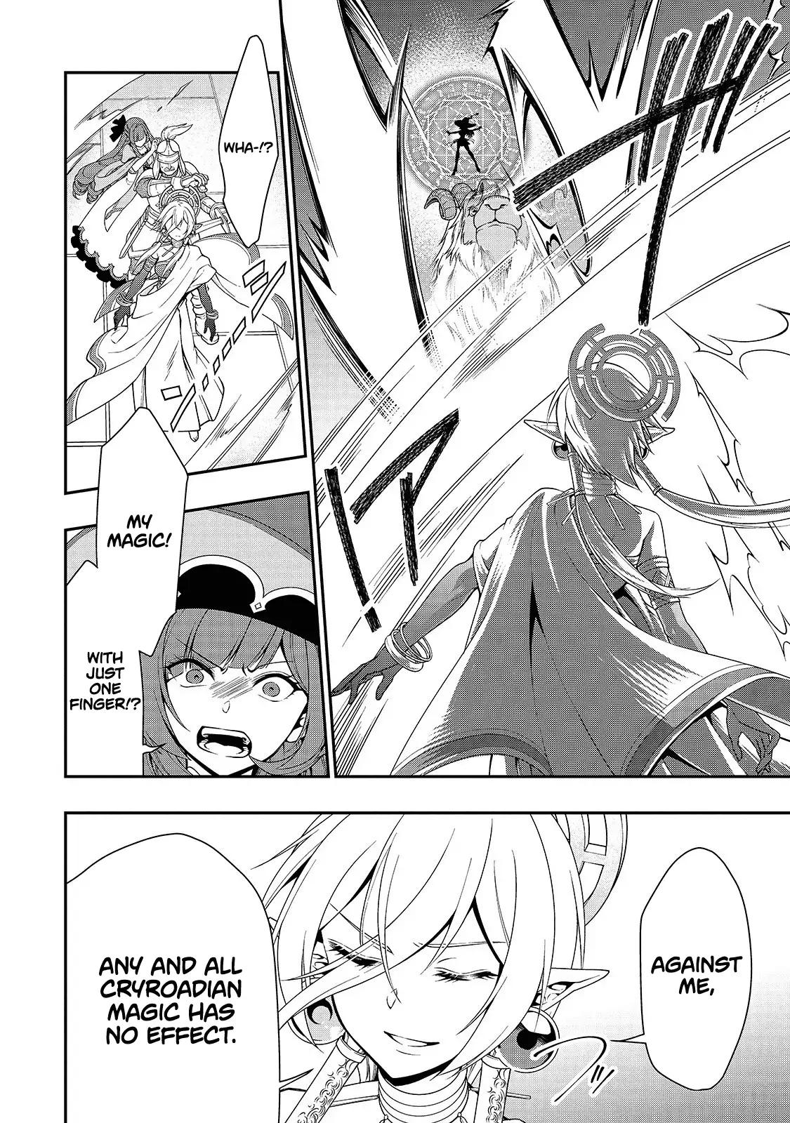 Page 7 of Chapter 13: Lv2 kara Cheat datta Motoyuusha Kouho no Mattari Isekai Life