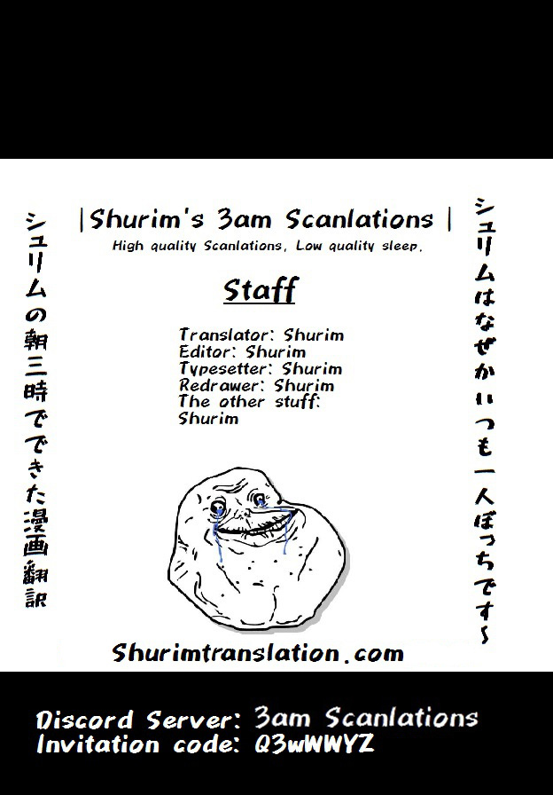 Page 1 of Chapter 14: Lv2 kara Cheat datta Motoyuusha Kouho no Mattari Isekai Life