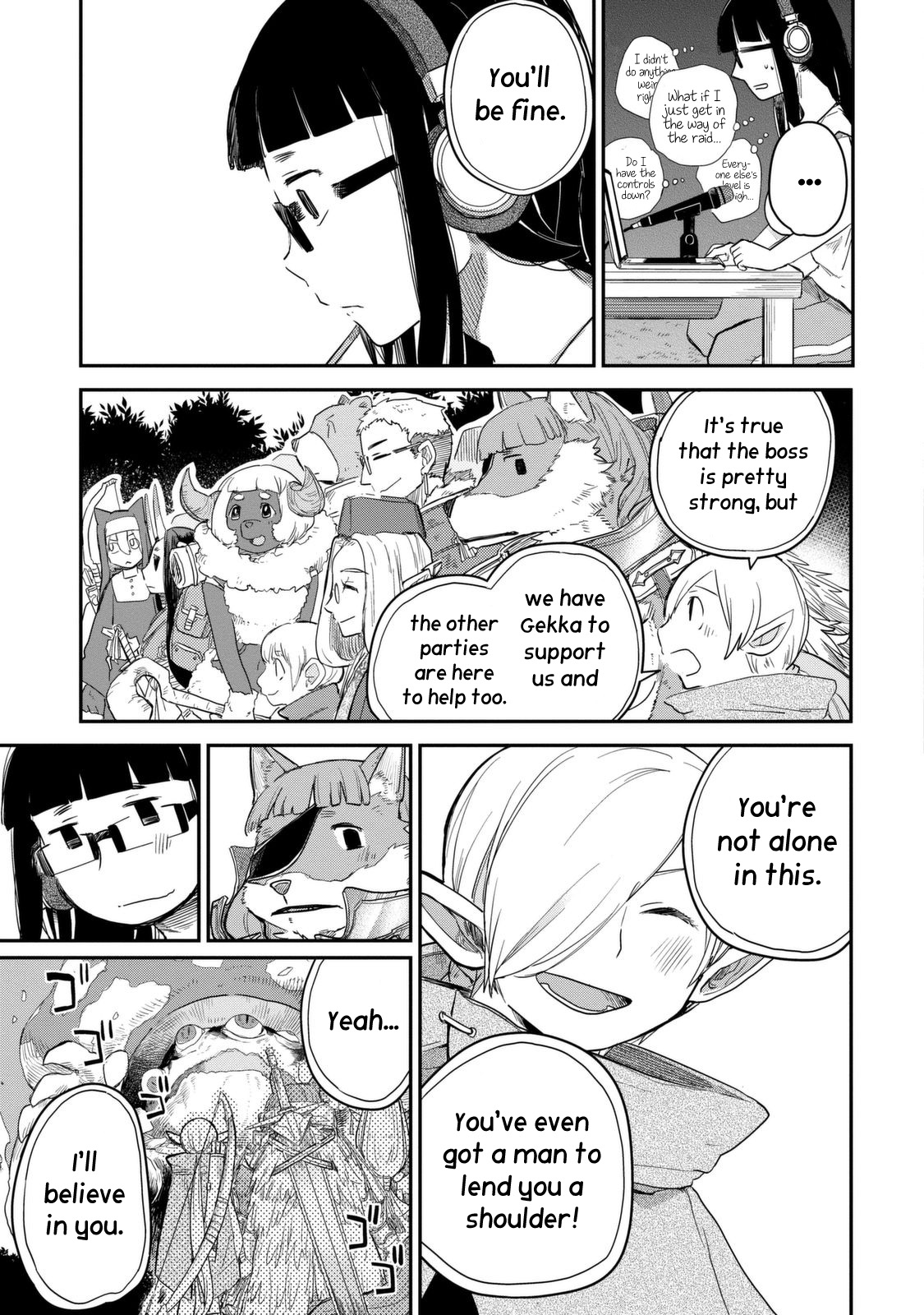 Page 10 of Chapter 14: Lv2 kara Cheat datta Motoyuusha Kouho no Mattari Isekai Life