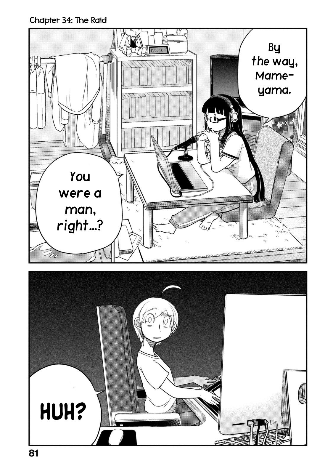 Page 2 of Chapter 14: Lv2 kara Cheat datta Motoyuusha Kouho no Mattari Isekai Life
