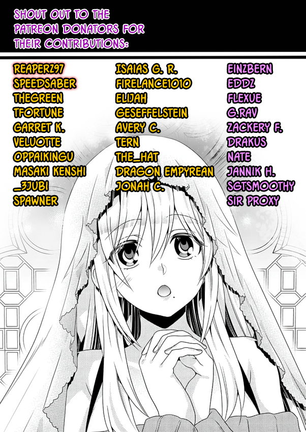 Page 22 of Chapter 14: Lv2 kara Cheat datta Motoyuusha Kouho no Mattari Isekai Life