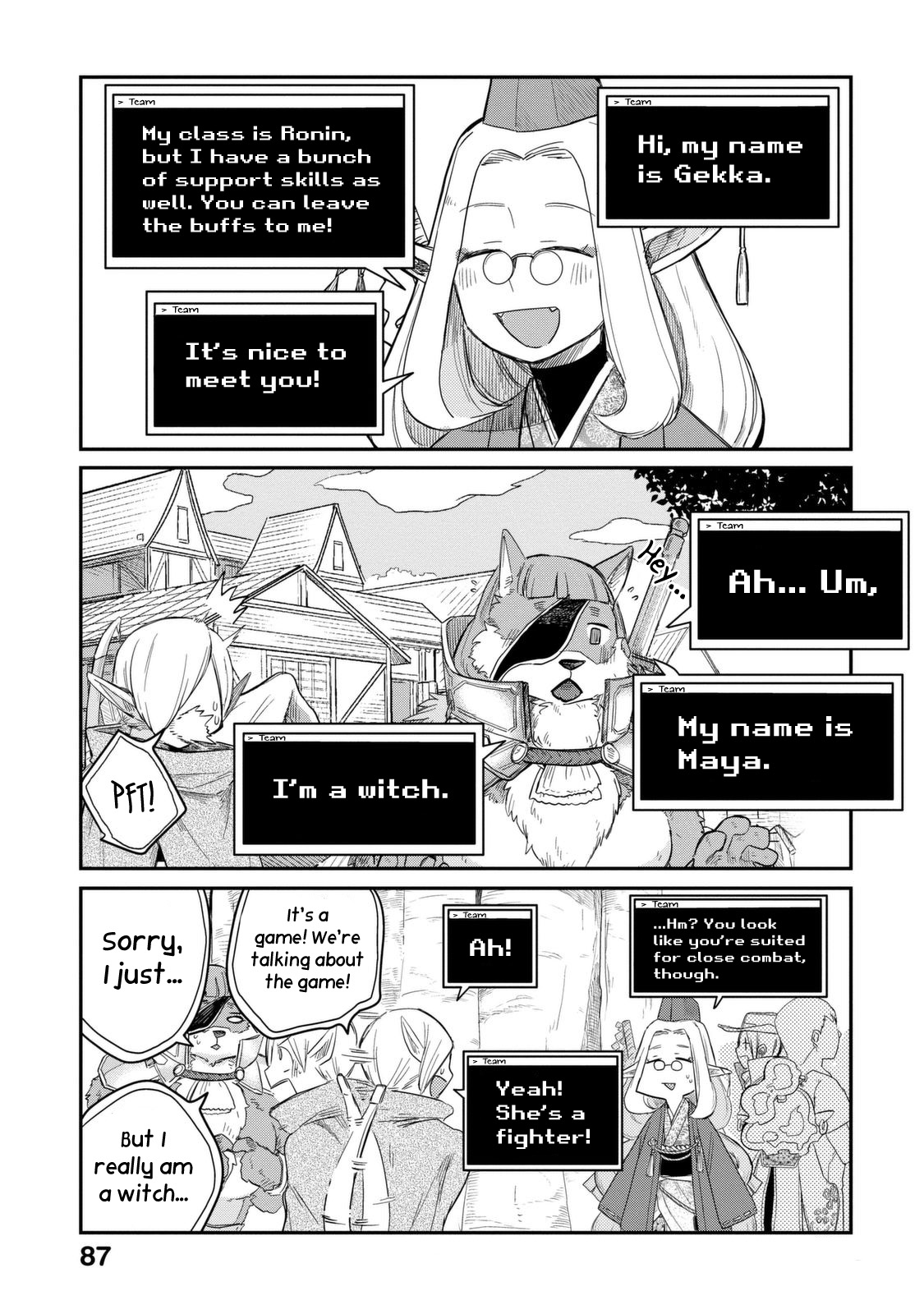 Page 8 of Chapter 14: Lv2 kara Cheat datta Motoyuusha Kouho no Mattari Isekai Life