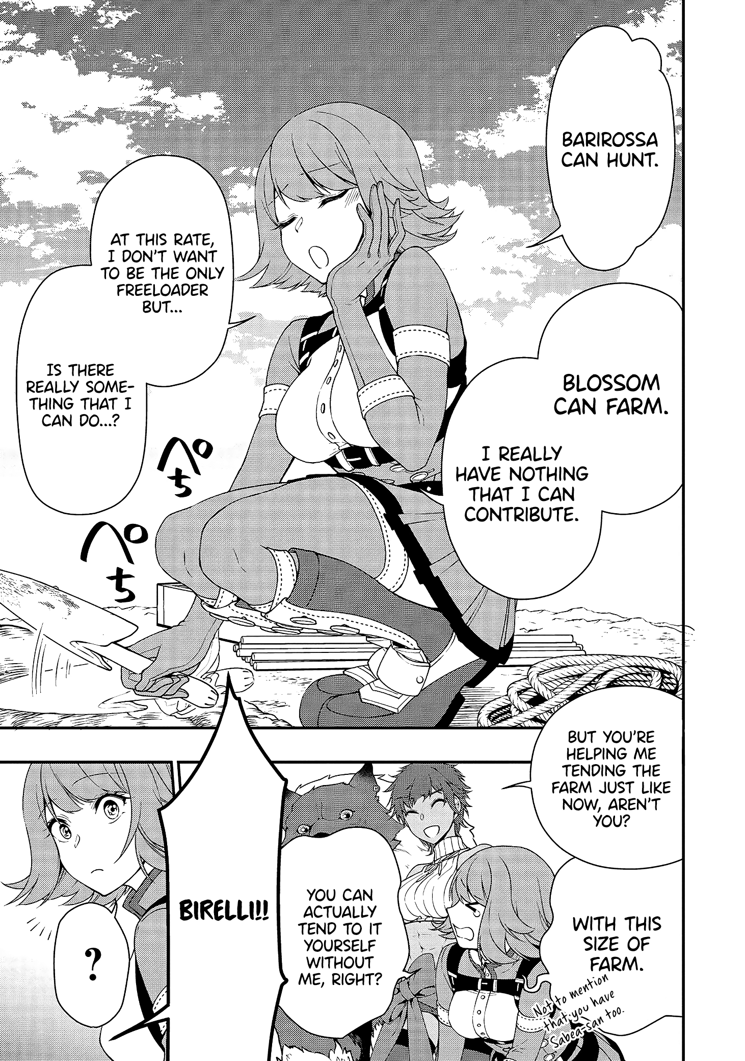 Page 10 of Chapter 15: Lv2 kara Cheat datta Motoyuusha Kouho no Mattari Isekai Life