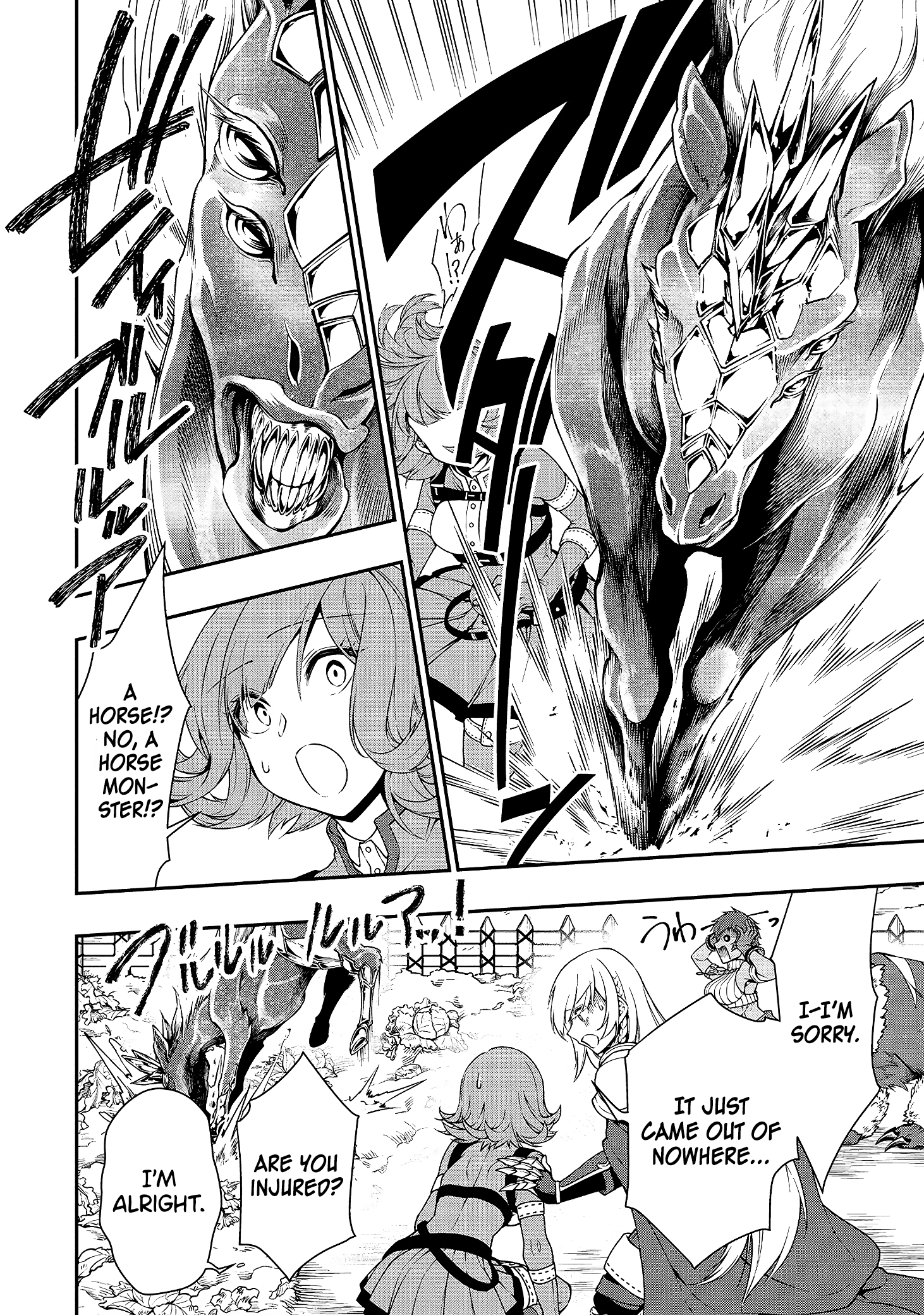 Page 11 of Chapter 15: Lv2 kara Cheat datta Motoyuusha Kouho no Mattari Isekai Life