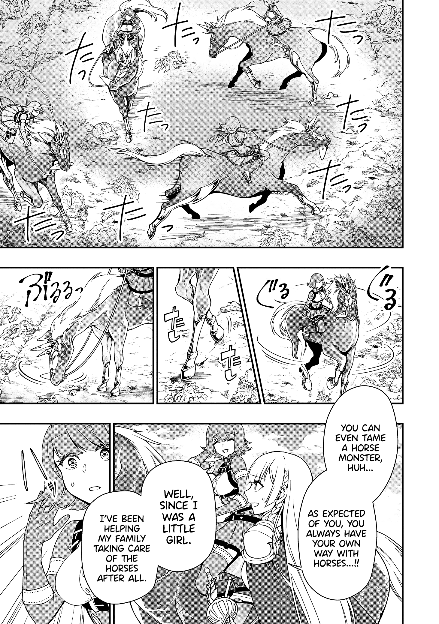 Page 14 of Chapter 15: Lv2 kara Cheat datta Motoyuusha Kouho no Mattari Isekai Life